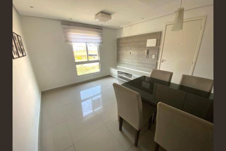 Apartamento para alugar com 43m², 2 quartos e 1 vaga Apartamento para alugar com 43m², 2 quartos e 1 vagaSala