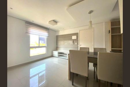 Apartamento para alugar com 43m², 2 quartos e 1 vaga Apartamento para alugar com 43m², 2 quartos e 1 vagaSala