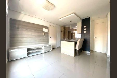 Apartamento para alugar com 43m², 2 quartos e 1 vaga Apartamento para alugar com 43m², 2 quartos e 1 vagaSala