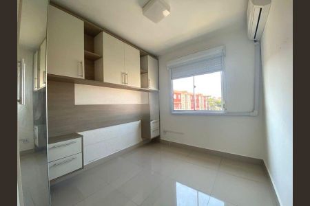 Apartamento para alugar com 43m², 2 quartos e 1 vaga Apartamento para alugar com 43m², 2 quartos e 1 vagaQuarto 2