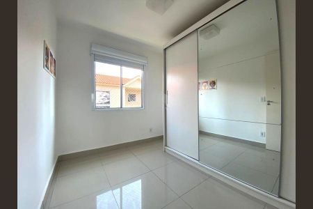 Apartamento para alugar com 43m², 2 quartos e 1 vaga Apartamento para alugar com 43m², 2 quartos e 1 vagaQuarto 1
