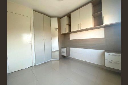 Apartamento para alugar com 43m², 2 quartos e 1 vaga Apartamento para alugar com 43m², 2 quartos e 1 vagaQuarto 2