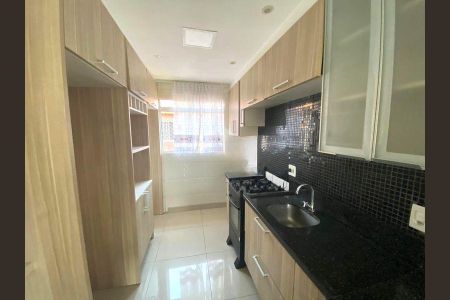 Apartamento para alugar com 43m², 2 quartos e 1 vaga Apartamento para alugar com 43m², 2 quartos e 1 vagaCozinha