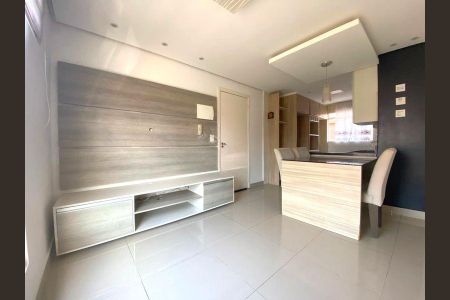 Apartamento para alugar com 43m², 2 quartos e 1 vaga Apartamento para alugar com 43m², 2 quartos e 1 vagaSala