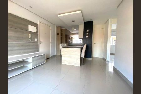 Apartamento para alugar com 43m², 2 quartos e 1 vaga Apartamento para alugar com 43m², 2 quartos e 1 vagaSala