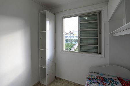 Apartamento para alugar com 44m², 2 quartos e 1 vaga Apartamento para alugar com 44m², 2 quartos e 1 vagaQuarto 1