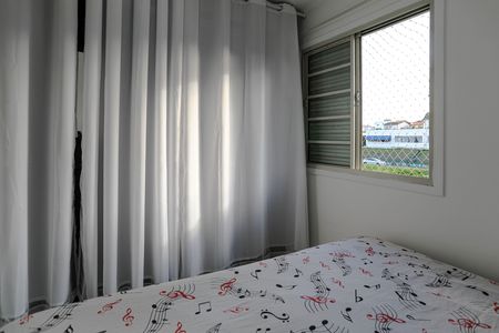 Apartamento para alugar com 44m², 2 quartos e 1 vaga Apartamento para alugar com 44m², 2 quartos e 1 vagaQuarto 2