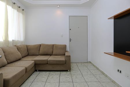 Apartamento para alugar com 44m², 2 quartos e 1 vaga Apartamento para alugar com 44m², 2 quartos e 1 vagaSala