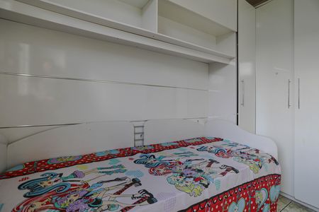Apartamento para alugar com 44m², 2 quartos e 1 vaga Apartamento para alugar com 44m², 2 quartos e 1 vagaQuarto 1