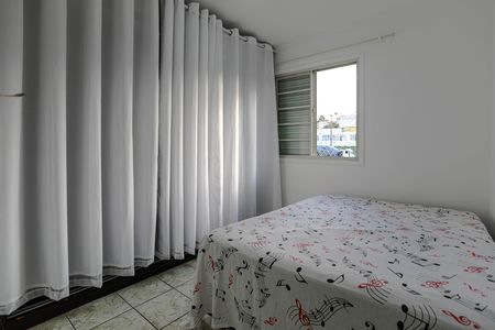 Apartamento para alugar com 44m², 2 quartos e 1 vaga Apartamento para alugar com 44m², 2 quartos e 1 vagaQuarto 2