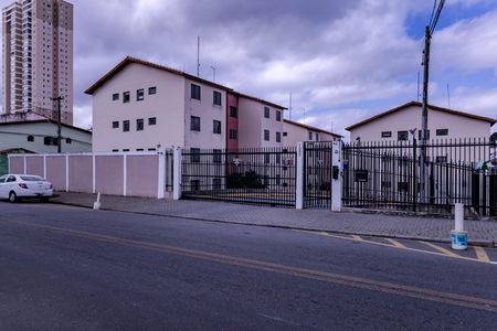 Apartamento para alugar com 44m², 2 quartos e 1 vaga Apartamento para alugar com 44m², 2 quartos e 1 vagaFachada