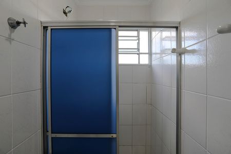 Apartamento para alugar com 44m², 2 quartos e 1 vaga Apartamento para alugar com 44m², 2 quartos e 1 vagaBanheiro