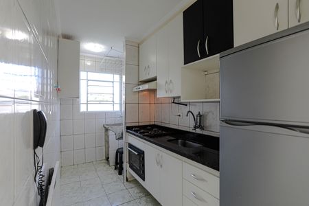 Apartamento para alugar com 44m², 2 quartos e 1 vaga Apartamento para alugar com 44m², 2 quartos e 1 vagaCozinha