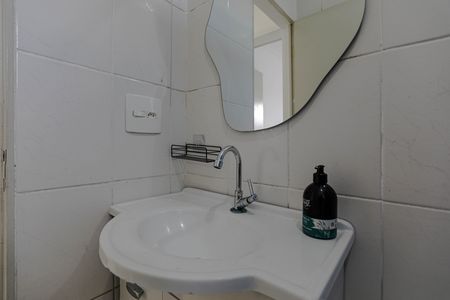 Apartamento para alugar com 44m², 2 quartos e 1 vaga Apartamento para alugar com 44m², 2 quartos e 1 vagaBanheiro