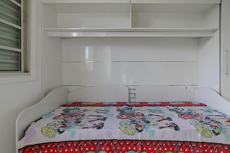 Apartamento para alugar com 44m², 2 quartos e 1 vaga Apartamento para alugar com 44m², 2 quartos e 1 vagaQuarto 1