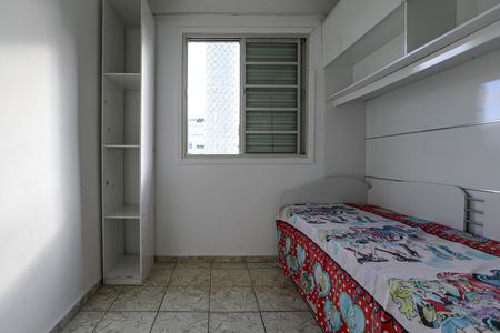 Apartamento para alugar com 44m², 2 quartos e 1 vaga Apartamento para alugar com 44m², 2 quartos e 1 vagaQuarto 1