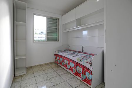 Apartamento para alugar com 44m², 2 quartos e 1 vaga Apartamento para alugar com 44m², 2 quartos e 1 vagaQuarto 1
