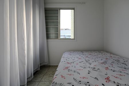 Apartamento para alugar com 44m², 2 quartos e 1 vaga Apartamento para alugar com 44m², 2 quartos e 1 vagaQuarto 2