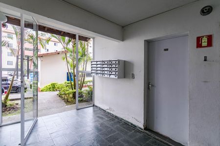 Apartamento para alugar com 44m², 2 quartos e 1 vaga Apartamento para alugar com 44m², 2 quartos e 1 vagaÁrea Comum