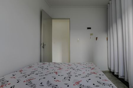 Apartamento para alugar com 44m², 2 quartos e 1 vaga Apartamento para alugar com 44m², 2 quartos e 1 vagaQuarto 2