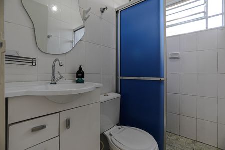 Apartamento para alugar com 44m², 2 quartos e 1 vaga Apartamento para alugar com 44m², 2 quartos e 1 vagaBanheiro