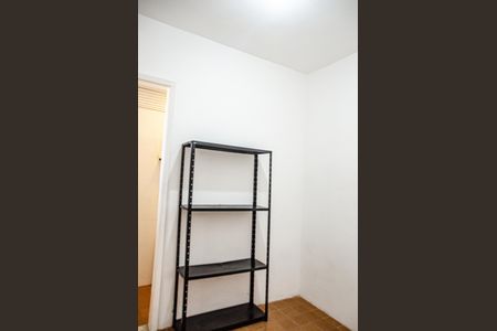 Apartamento para alugar com 100m², 3 quartos e 1 vaga Apartamento para alugar com 100m², 3 quartos e 1 vagaQuarto de Serviço
