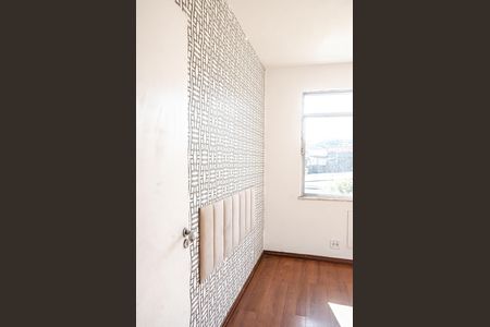 Apartamento para alugar com 100m², 3 quartos e 1 vaga Apartamento para alugar com 100m², 3 quartos e 1 vagaQuarto