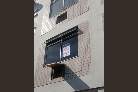Apartamento para alugar com 100m², 3 quartos e 1 vaga Apartamento para alugar com 100m², 3 quartos e 1 vagaPlaca