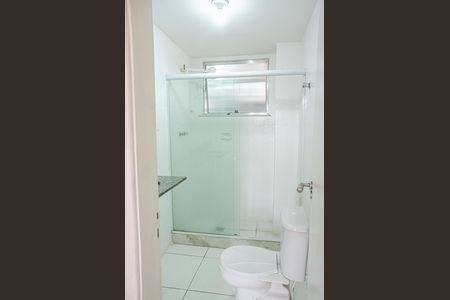 Apartamento para alugar com 100m², 3 quartos e 1 vaga Apartamento para alugar com 100m², 3 quartos e 1 vagaBanheiro