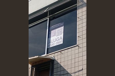 Apartamento para alugar com 100m², 3 quartos e 1 vaga Apartamento para alugar com 100m², 3 quartos e 1 vagaPlaca