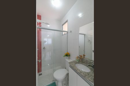 Apartamento para alugar com 102m², 2 quartos e 1 vaga