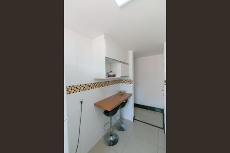 Apartamento para alugar com 102m², 2 quartos e 1 vaga