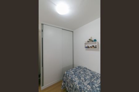 Apartamento à venda com 2 quartos, 102m² em Planalto, Belo Horizonte