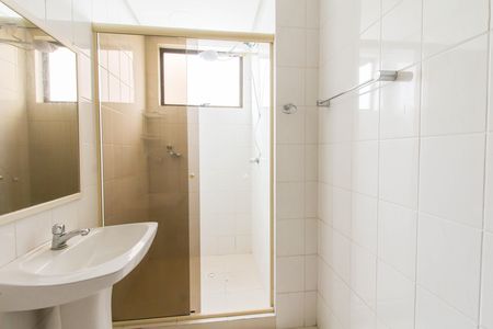Apartamento à venda com 118m², 3 quartos e 2 vagas Apartamento à venda com 118m², 3 quartos e 2 vagasBanheiro