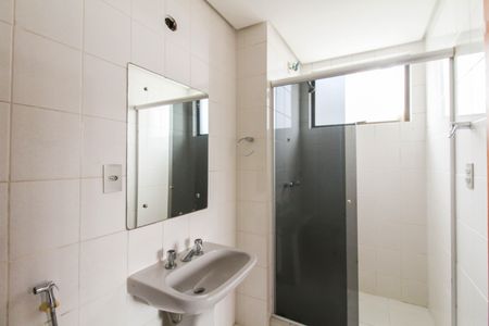 Apartamento à venda com 118m², 3 quartos e 2 vagas Apartamento à venda com 118m², 3 quartos e 2 vagasBanheiro da Suíte