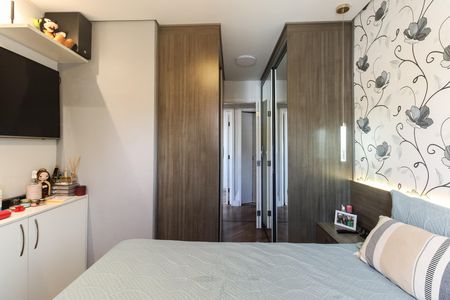 Apartamento à venda com 65m², 3 quartos e 2 vagasSuíte 