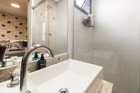 Apartamento à venda com 65m², 3 quartos e 2 vagasBanheiro Suíte 