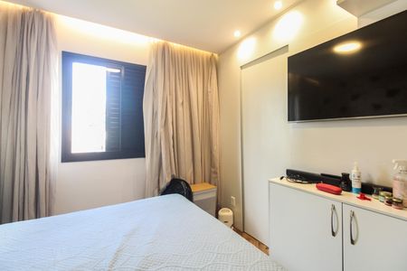 Apartamento à venda com 65m², 3 quartos e 2 vagasSuíte 