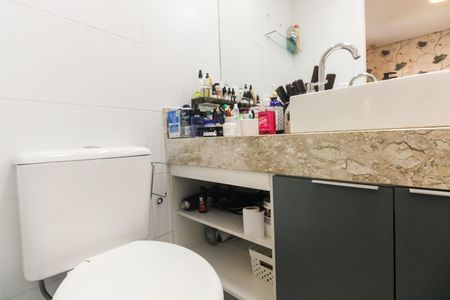 Apartamento à venda com 65m², 3 quartos e 2 vagasBanheiro Suíte 