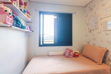 Apartamento à venda com 65m², 3 quartos e 2 vagasQuarto 1