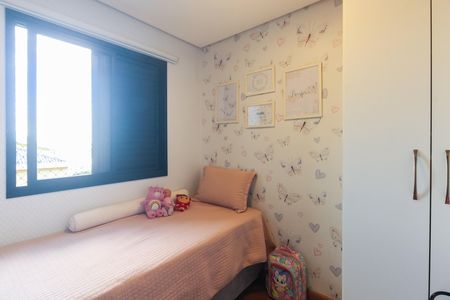 Apartamento à venda com 65m², 3 quartos e 2 vagasQuarto 1