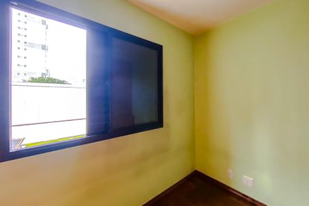 Apartamento à venda com 62m², 2 quartos e 1 vaga Apartamento à venda com 62m², 2 quartos e 1 vagaQuarto 2