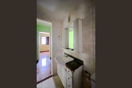 Apartamento à venda com 62m², 2 quartos e 1 vaga Apartamento à venda com 62m², 2 quartos e 1 vagaBanheiro