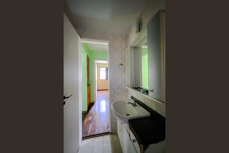 Apartamento à venda com 62m², 2 quartos e 1 vaga Apartamento à venda com 62m², 2 quartos e 1 vagaBanheiro