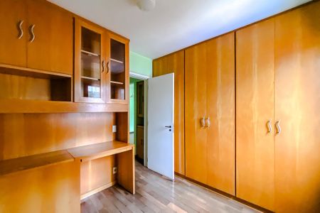 Apartamento à venda com 62m², 2 quartos e 1 vaga Apartamento à venda com 62m², 2 quartos e 1 vagaQuarto 2