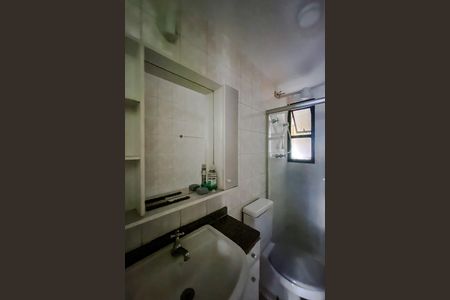 Apartamento à venda com 62m², 2 quartos e 1 vaga Apartamento à venda com 62m², 2 quartos e 1 vagaBanheiro
