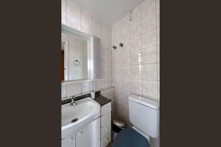 Apartamento à venda com 62m², 2 quartos e 1 vaga Apartamento à venda com 62m², 2 quartos e 1 vagaBanheiro da Suíte