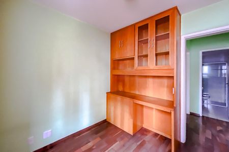 Apartamento à venda com 62m², 2 quartos e 1 vaga Apartamento à venda com 62m², 2 quartos e 1 vagaQuarto 2