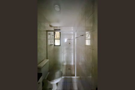 Apartamento à venda com 62m², 2 quartos e 1 vaga Apartamento à venda com 62m², 2 quartos e 1 vagaBanheiro