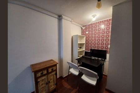 Sala de kitnet/studio à venda com 1 quarto, 30m² em Vila Buarque, São Paulo